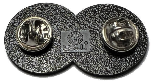 InterBering pin back view 2